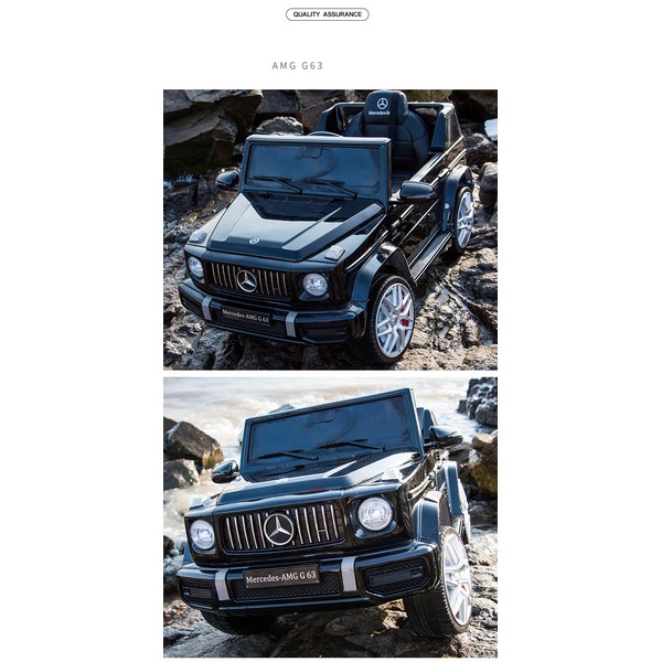 Продукт Акумулаторен джип Mercedes Benz G63 Licensed 4X4 , с меки гуми и кожена седалка - 0 - BG Hlapeta